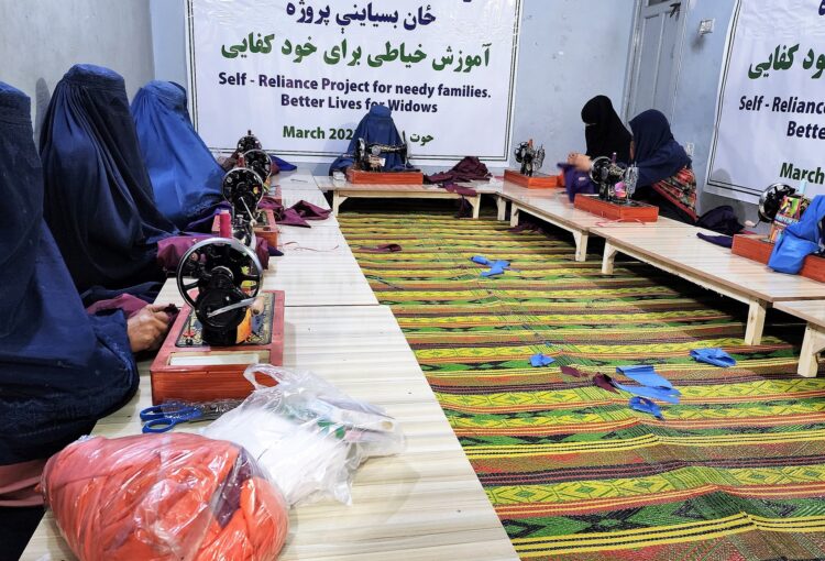 Woman Tailer Project