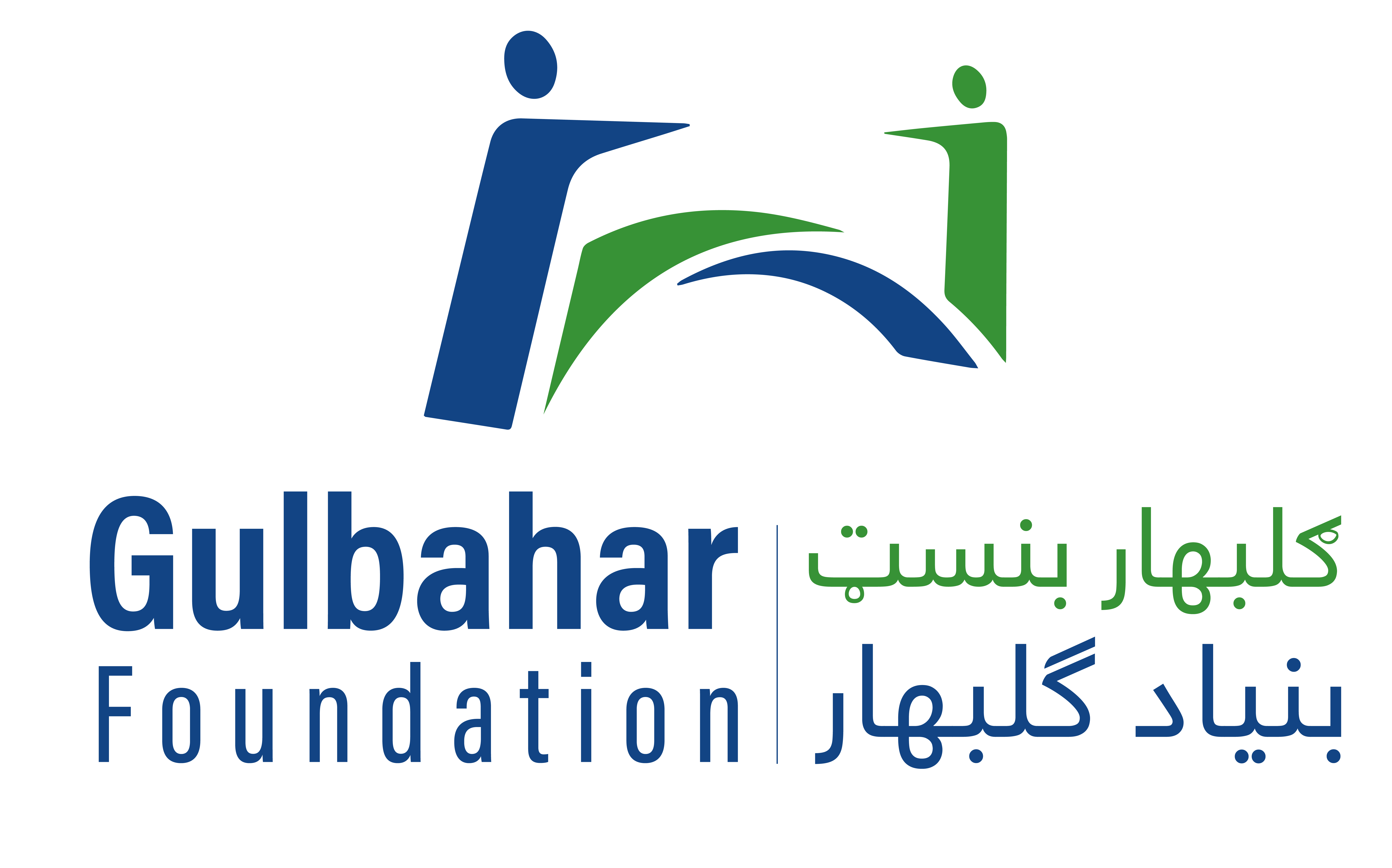 Gulbahar Foundation